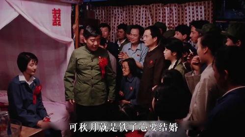 关于仆人的最新爆料电影,仆人背后的惊人真相